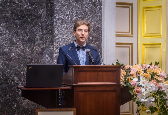 Inhuldiging Beschermend Erelid H.M. Koningin Mathilde