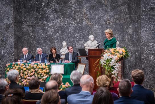 Inhuldiging Beschermend Erelid H.M. Koningin Mathilde